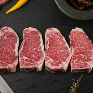 saltbru-lazy-aged-sirloin